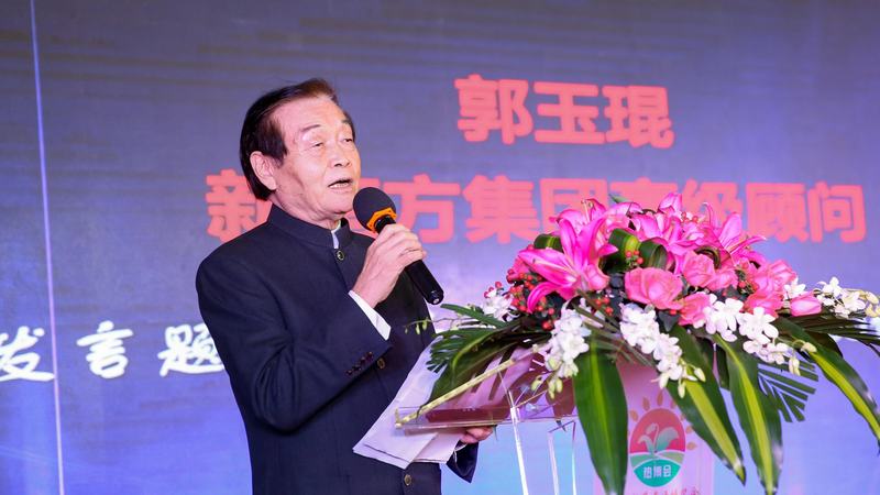 1108羊晚热博会2.jpg