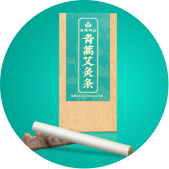 青蒿艾灸条.png